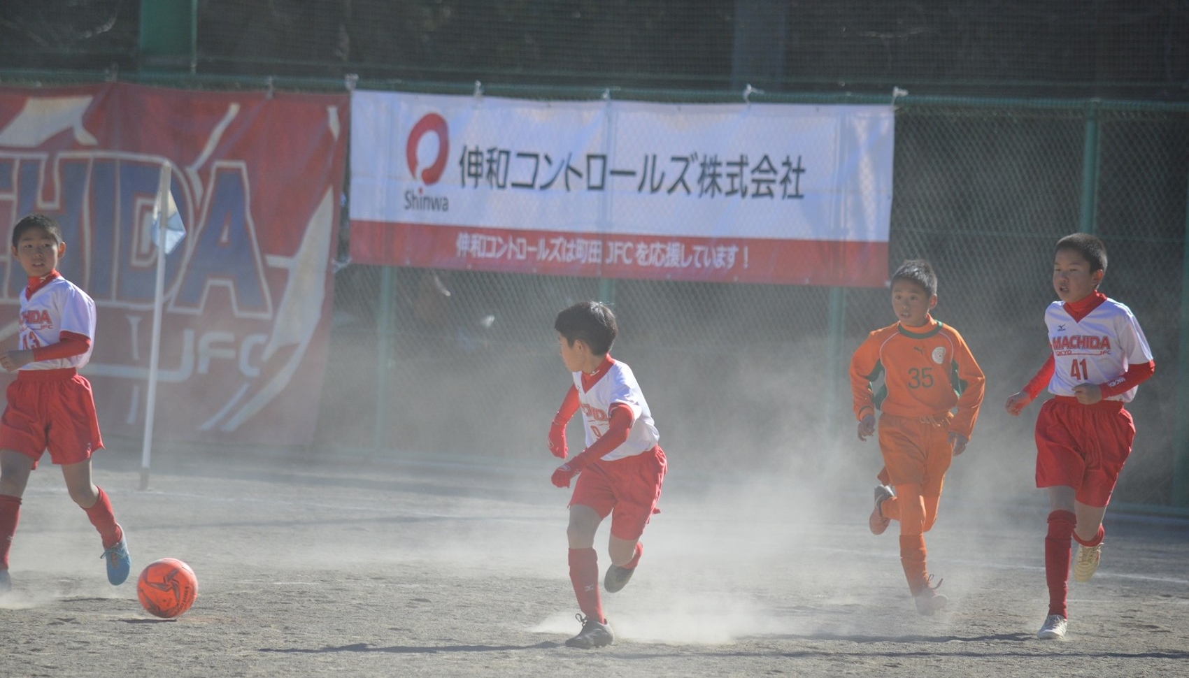 町田JFC②.jpg