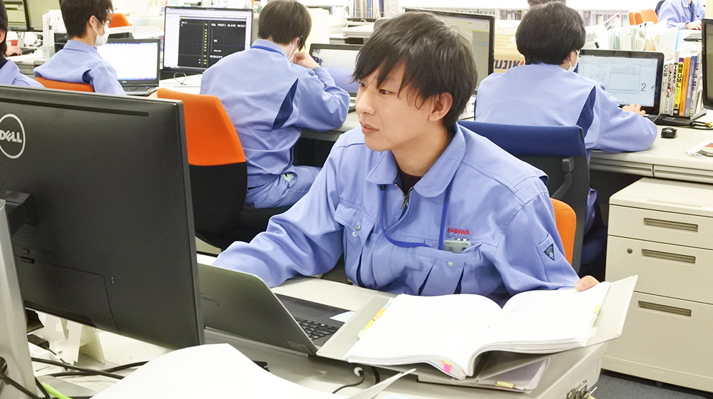 仕事について