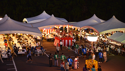 納涼祭