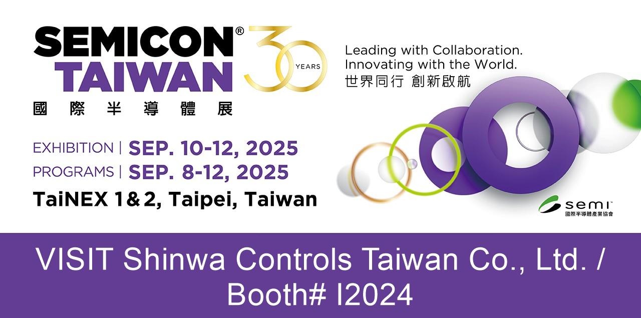 Join us at SEMICON TAIWAN 2025 in Taipei